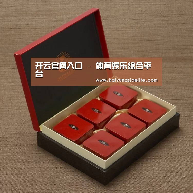 清香铁观音_09
