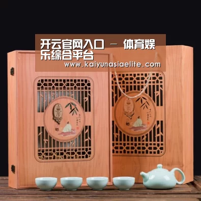 清香铁观音_03