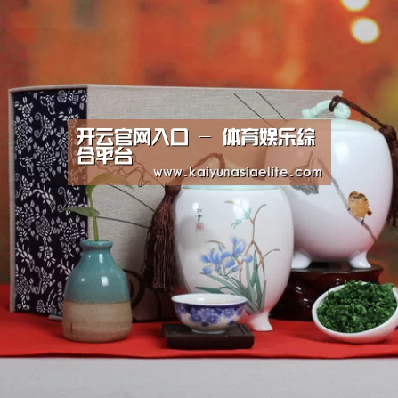 浓香铁观音_012(图1)