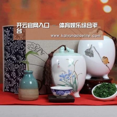 清香铁观音_011