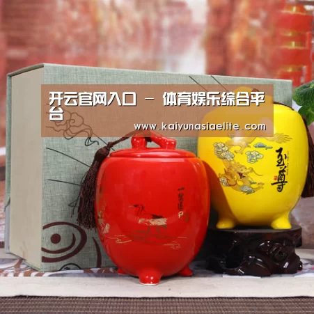 浓香铁观音_07(图1)