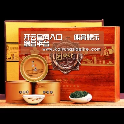 浓香铁观音_014