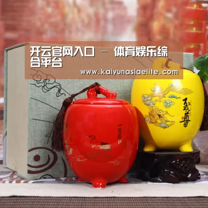 浓香铁观音_015(图1)