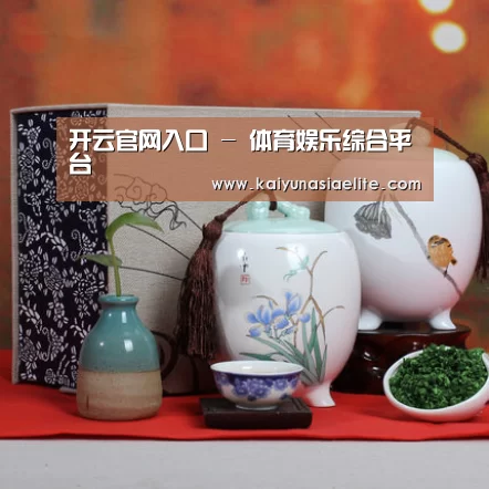 清香铁观音_011(图1)