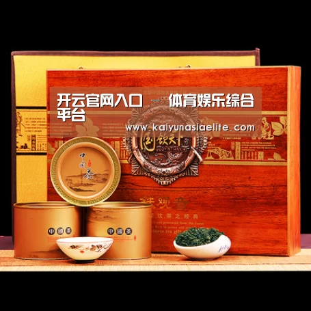 浓香铁观音_014(图1)