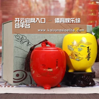 浓香铁观音_015