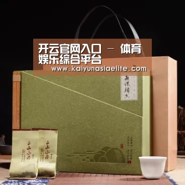 浓香铁观音_06(图1)