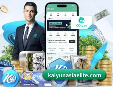 开云棋牌官网 APP