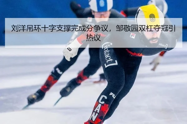 liu-yang-diao-huan-shi-zi-zhi-cheng-wan-cheng-fen-zheng-yi-zou-jing-yuan-shuang-gang-duo-guan-yin-re-yi-3-997.jpg